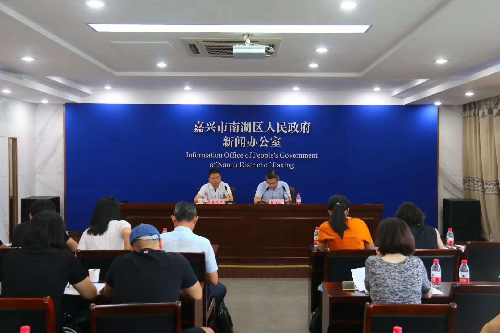 微信图片_20180816150342.jpg
