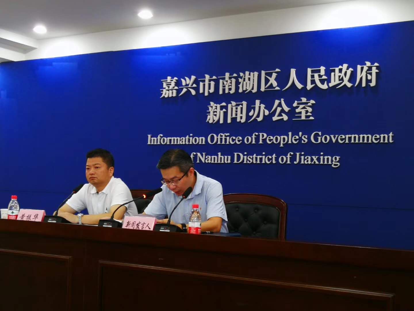 微信图片_20180816150417.jpg