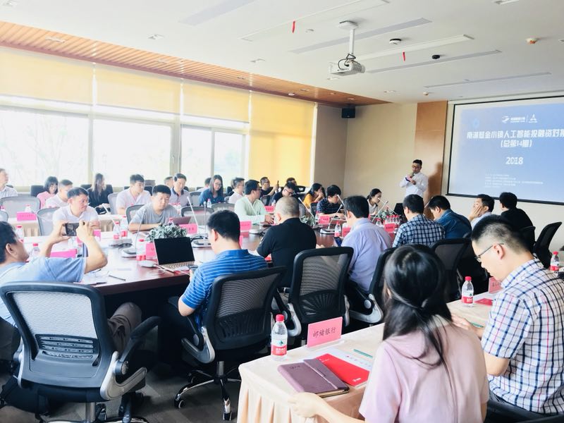 微信图片_20180827083833.jpg