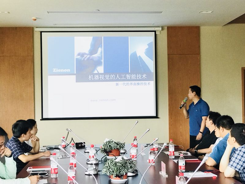 微信图片_20180827083811.jpg