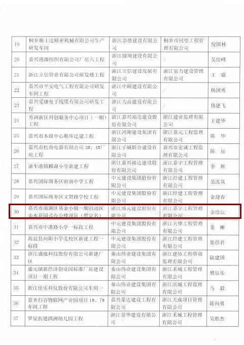 未命名_副本_副本.jpg