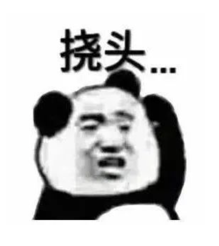 截屏2021-03-02 上午10.46.12.png