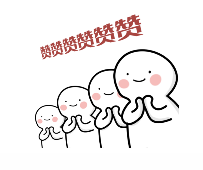 截屏2021-03-02 上午11.07.08.png