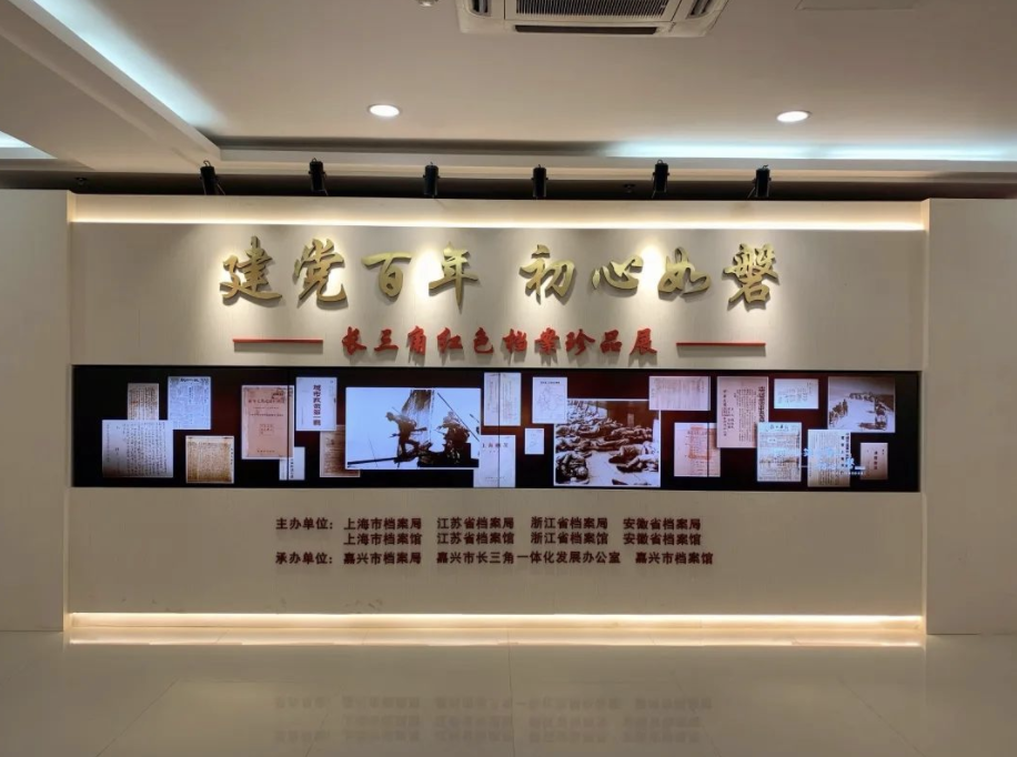 截屏2021-08-04 上午10.31.48.png