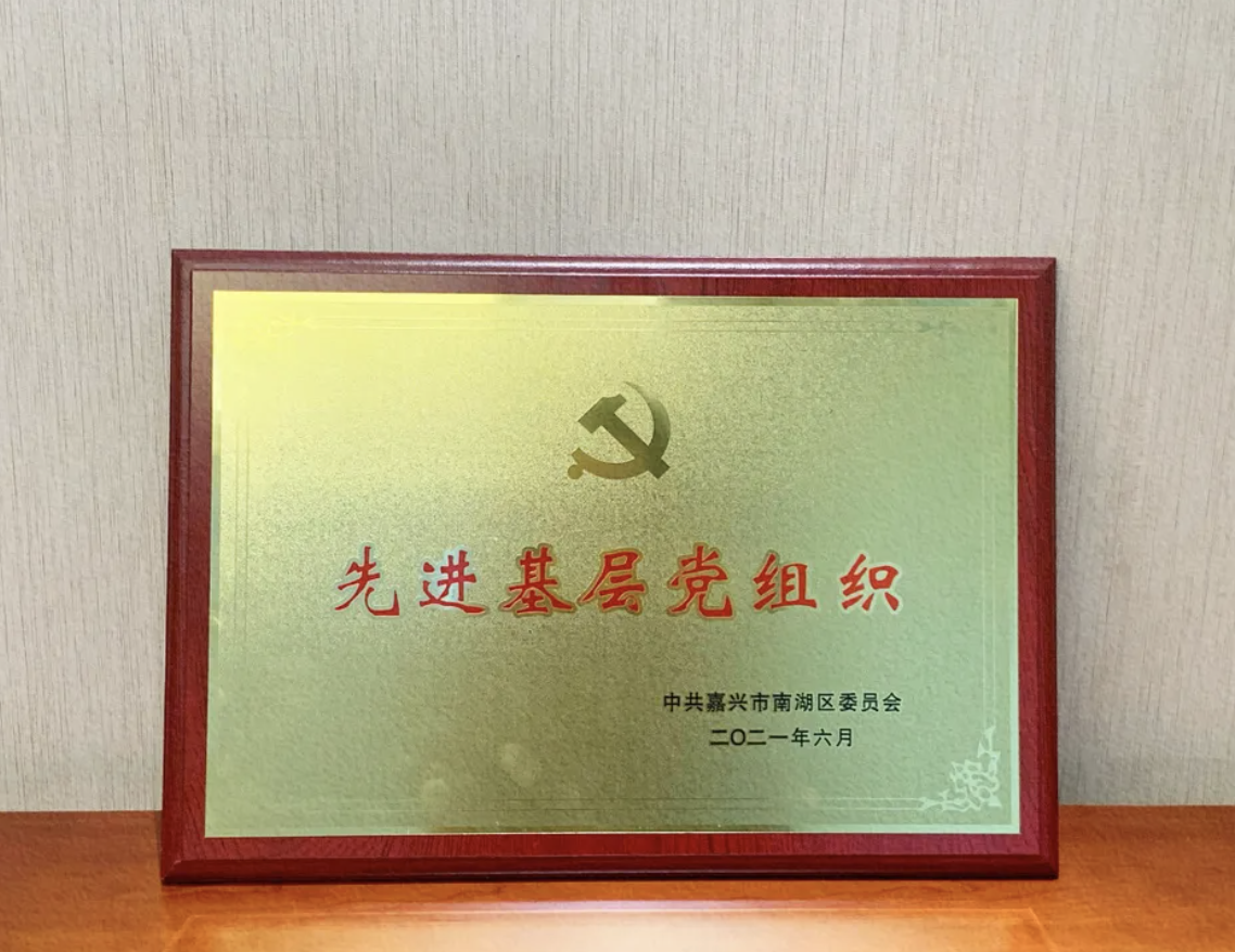 截屏2021-08-04 上午11.11.30.png